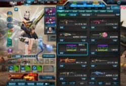 逆战五月最新版本爆料