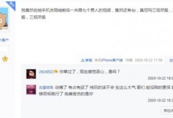 爆料小克的视频大全集最新,揭秘娱乐圈幕后真相