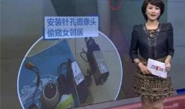 豆花姐邻居爆料视频,惊人真相曝光！