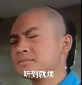 娱乐圈的人都吃瓜